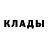 МЕТАДОН белоснежный Veniamin Dovlatyan