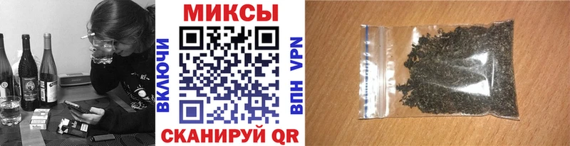 БУТИРАТ буратино  Купить  Закаменск 