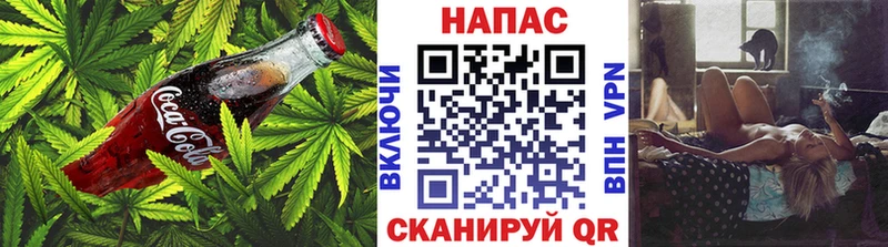 Купить закладки  Закаменск  Печенье с ТГК конопля 