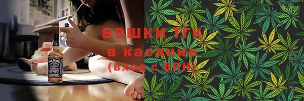 круглые Заволжск