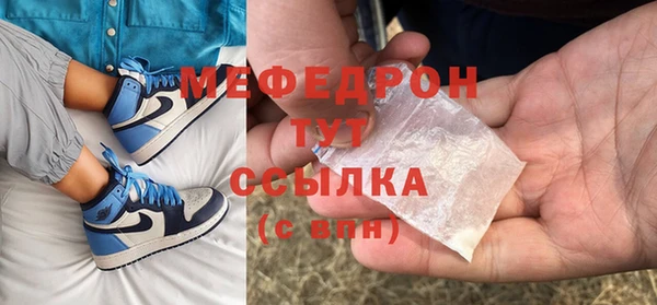 гашишное масло Заводоуковск