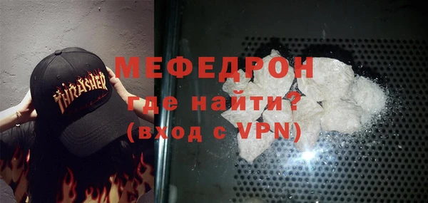 круглые Заволжск