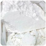 Кокаин Перу  Cocaine Peru VHQ в Закаменске
