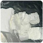 Кокаин Колумбия  Cocaine Colombia  VHQ 99% (fishscale) в Закаменске