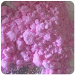 Кокаин Венесуэла  розовый  (Cocaine Venezuela)  VHQ 98.9%  в Закаменске