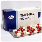 Лирика Пфайзер  Lyrica Pfrizer  (Прегабалин)  300 мг в Закаменске